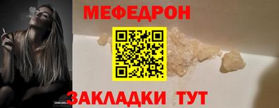 кокс Ливны