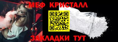 кокс Ливны