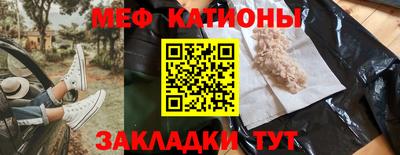 кокс Ливны