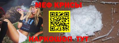 кокс Ликино-Дулёво