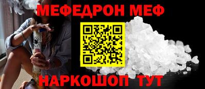 кокс Ликино-Дулёво