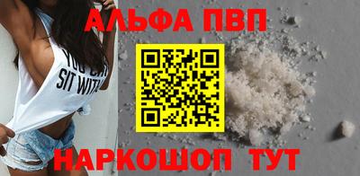 тгк Лесосибирск