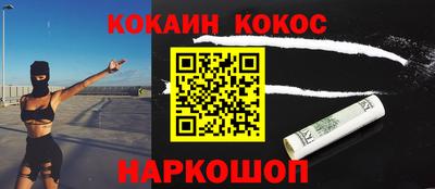 тгк Лесосибирск