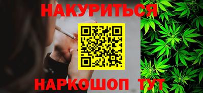 кокс Ликино-Дулёво
