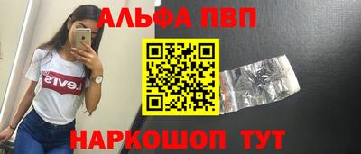 кокс Ливны
