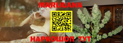 кокс Ливны
