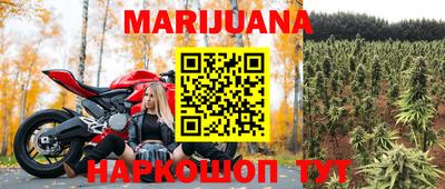 кокс Ливны