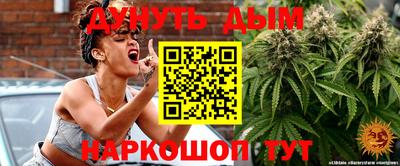 кокс Ливны