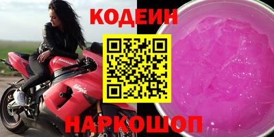 кокс Ликино-Дулёво