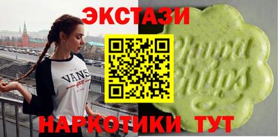 кокс Ливны