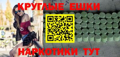 кокс Ливны