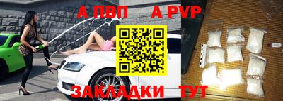 кокс Ливны