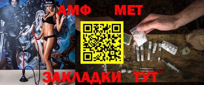 кокс Ликино-Дулёво