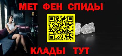 кокс Ливны