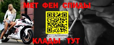 кокс Ливны