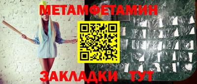 кокс Ликино-Дулёво