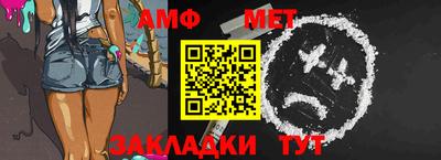 тгк Лесосибирск