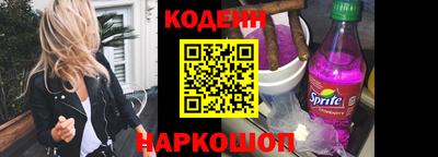 кокс Ликино-Дулёво