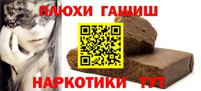 кокс Ливны