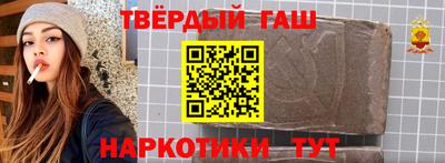 кокс Ликино-Дулёво