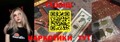 кокс Ливны