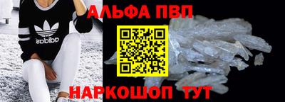 кокс Ливны