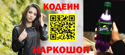кокс Ликино-Дулёво