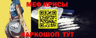 тгк Лесосибирск