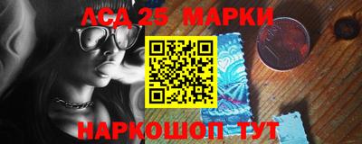 кокс Ливны