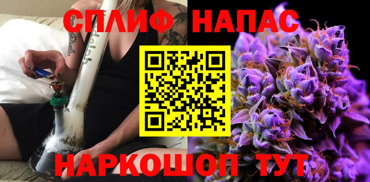 Конопля ГИДРОПОН  Марихуана конопля  Тутаев  Вход с VPN 